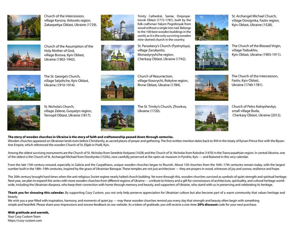Beautiful Wooden Churches, wall Calendar – Sacred Places in Ukraine, 2026 calendar