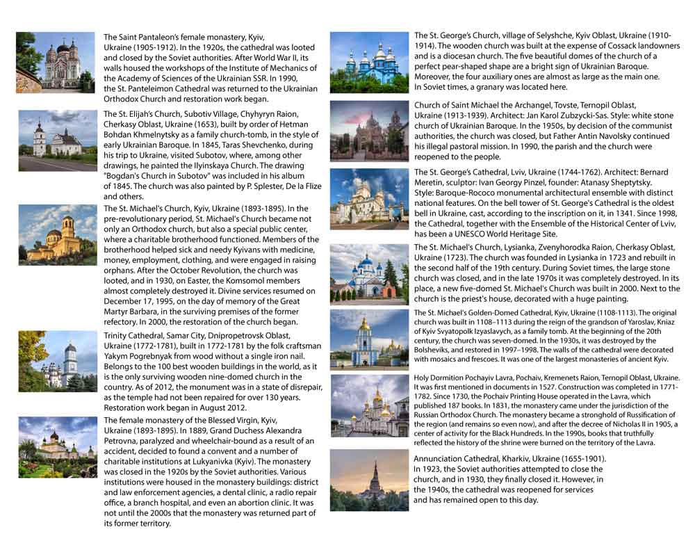 Beautiful Churches, wall Calendar – Sacred Places in Ukraine