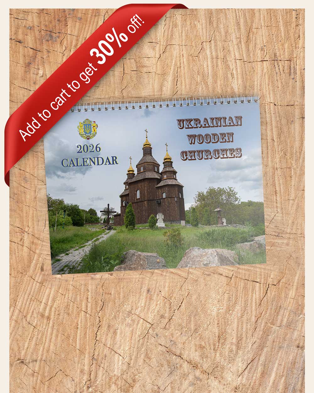 Wall Calendar: Ukrainian Wooden Churches | Religious Gifts