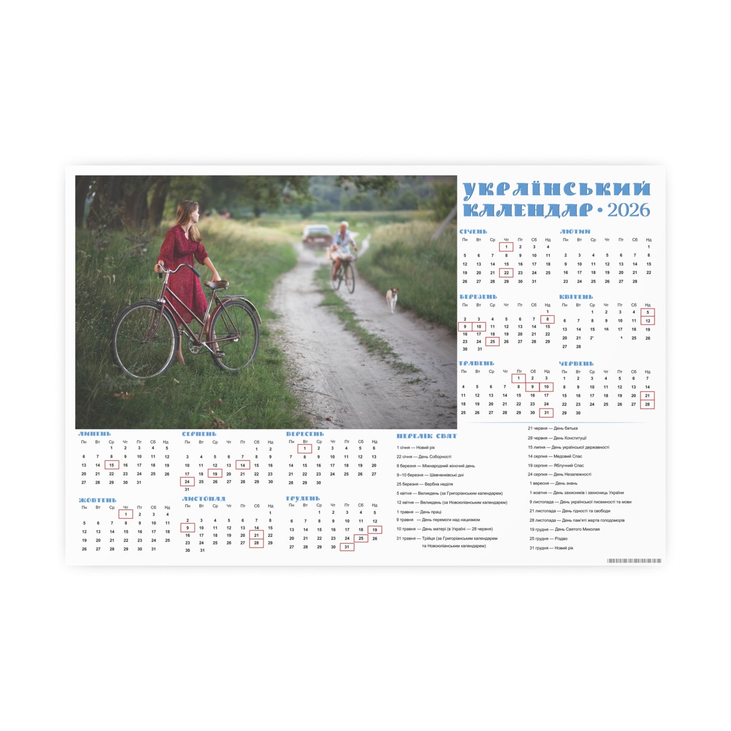 Meeting on the way | 2026 Ukrainian Calendar CANADA