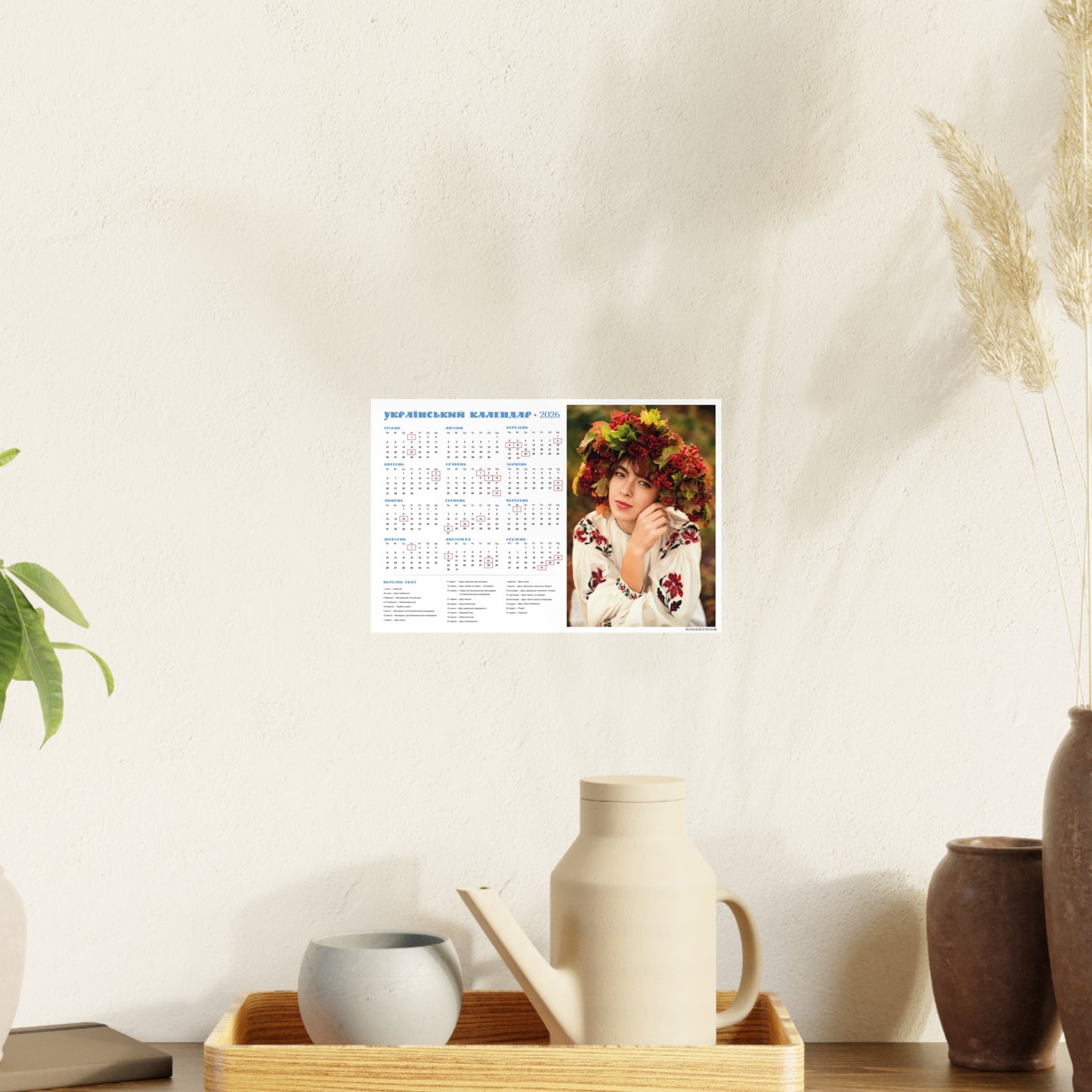 In an autumn crown | 2026 Ukrainian Calendar CANADA