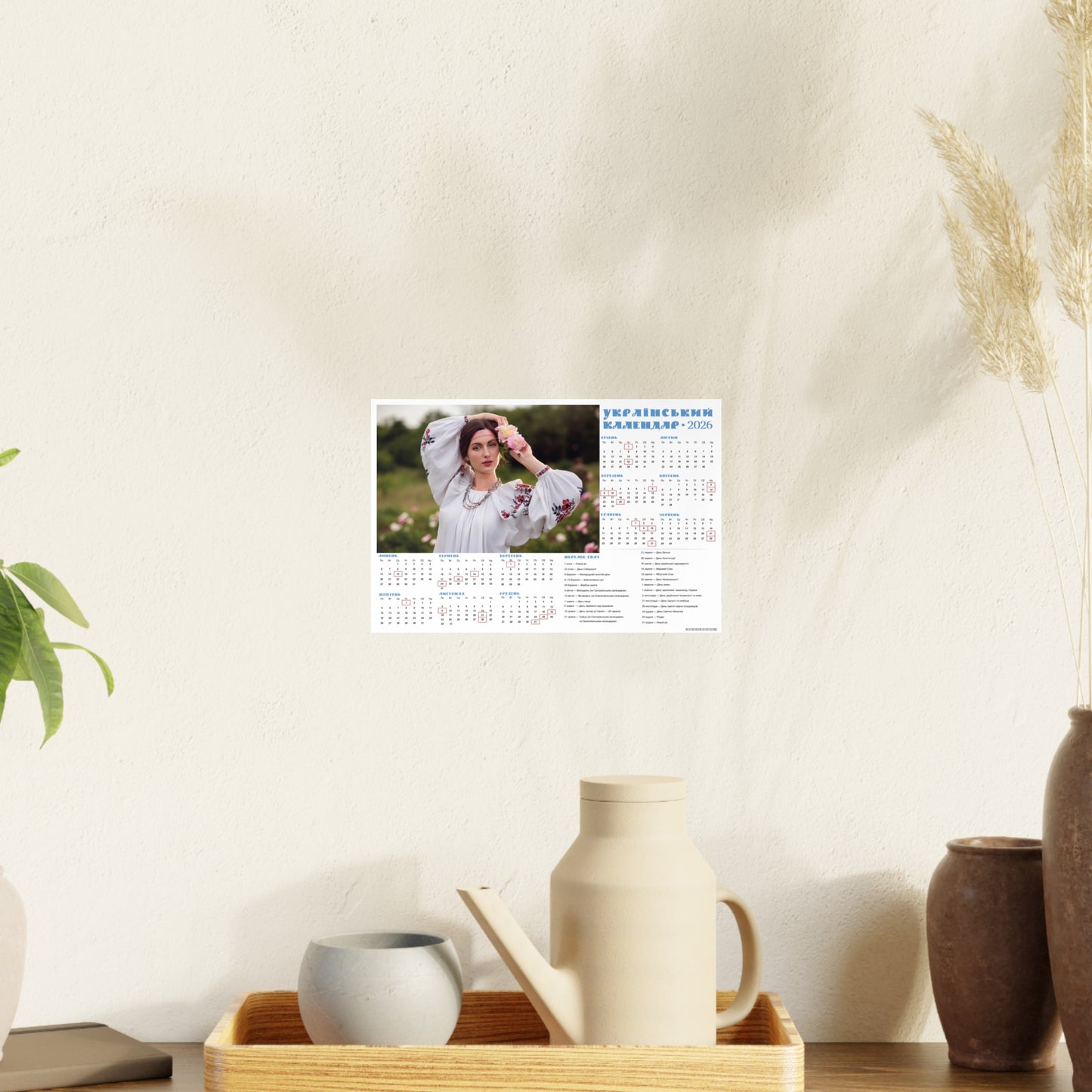 Olena and peonies | 2026 Ukrainian Calendar CANADA