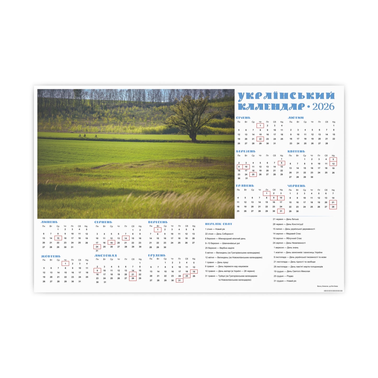 Spring in Kniazhychi, near Kyiv | 2026 Ukrainian Calendar CANADA