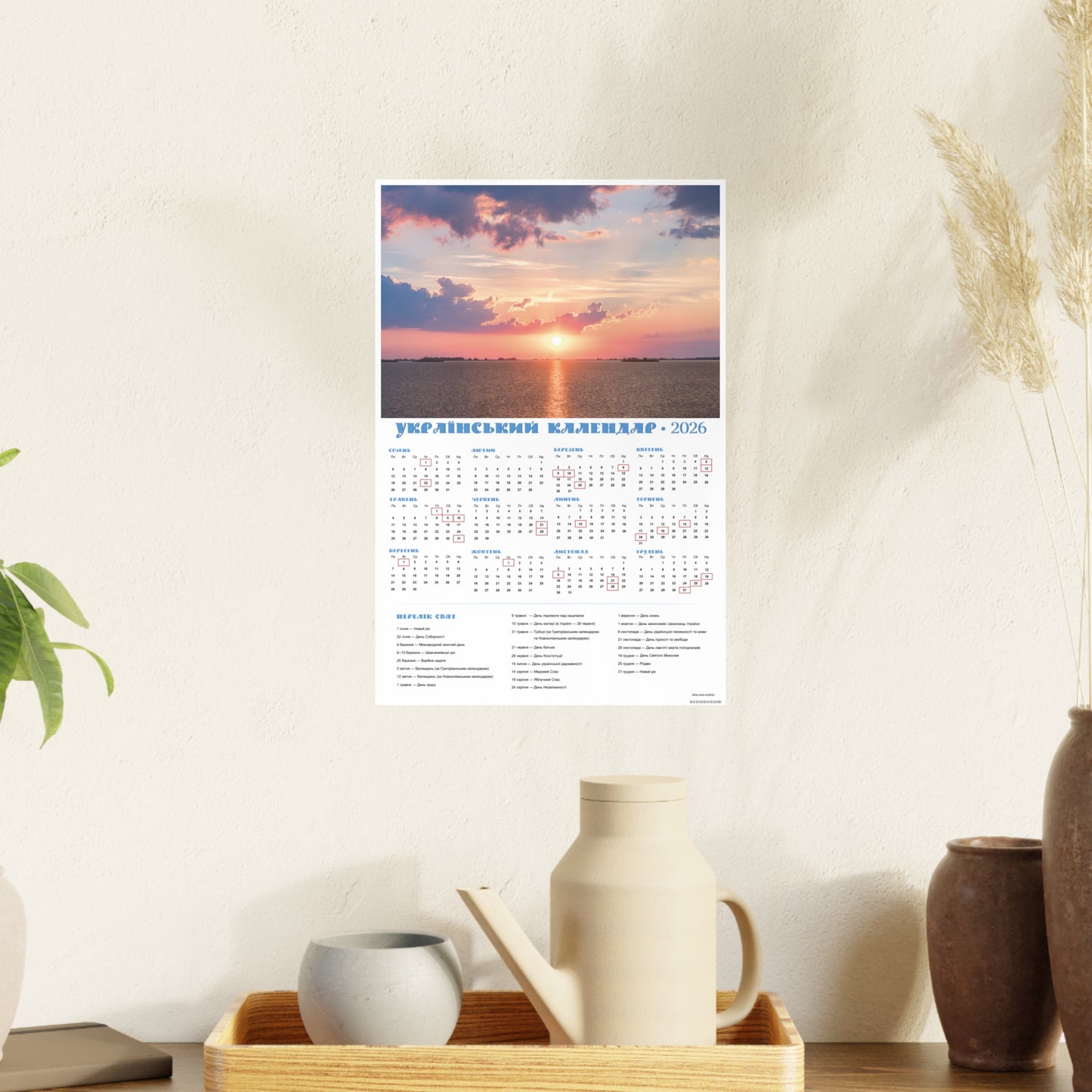 Sunset on the Dnipro | 2026 Ukrainian Calendar CANADA