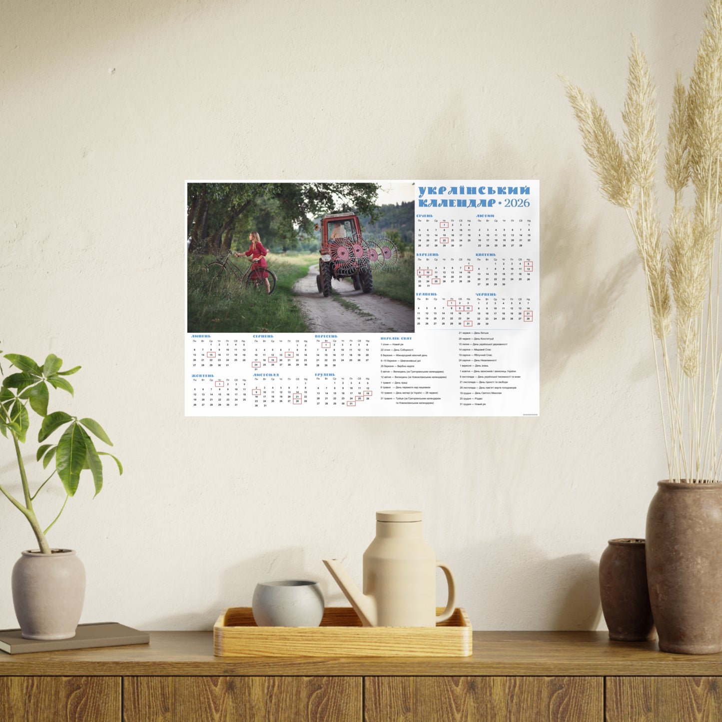 Curiosity | 2026 Ukrainian Calendar CANADA