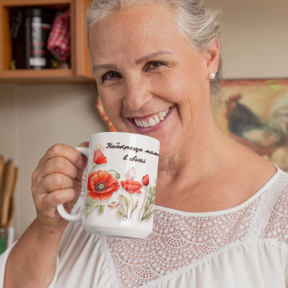 Best Mom Ever Mug | Poppy Art