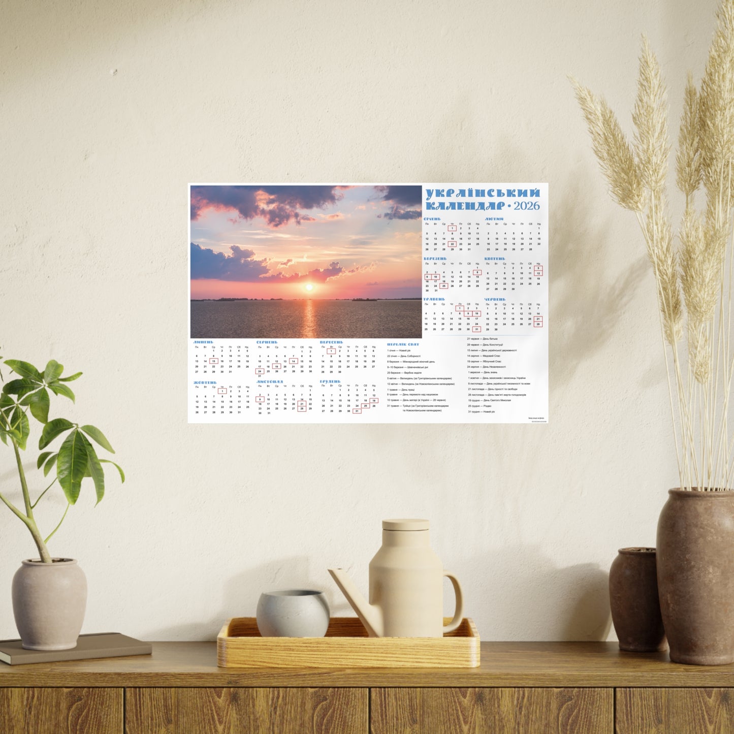 Sunset on the Dnipro | 2026 Ukrainian Calendar CANADA
