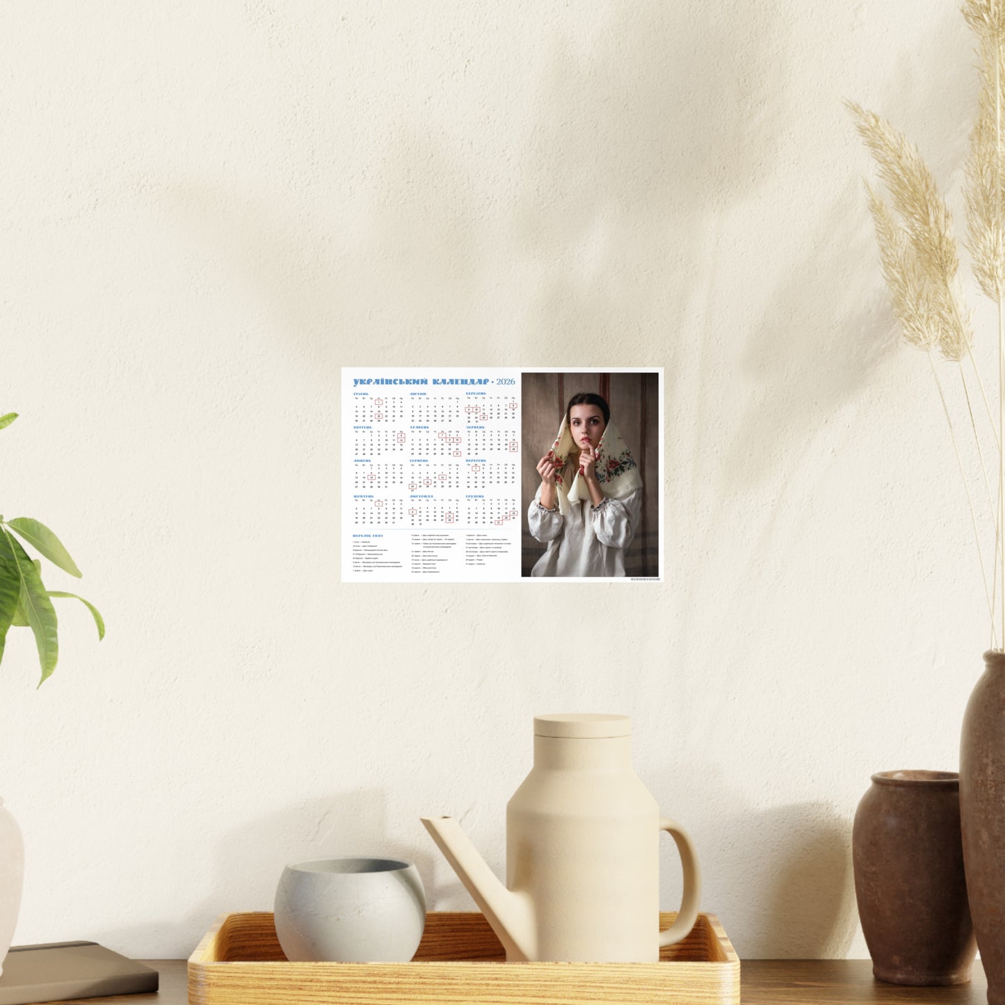 Admiration | 2026 Ukrainian Calendar CANADA
