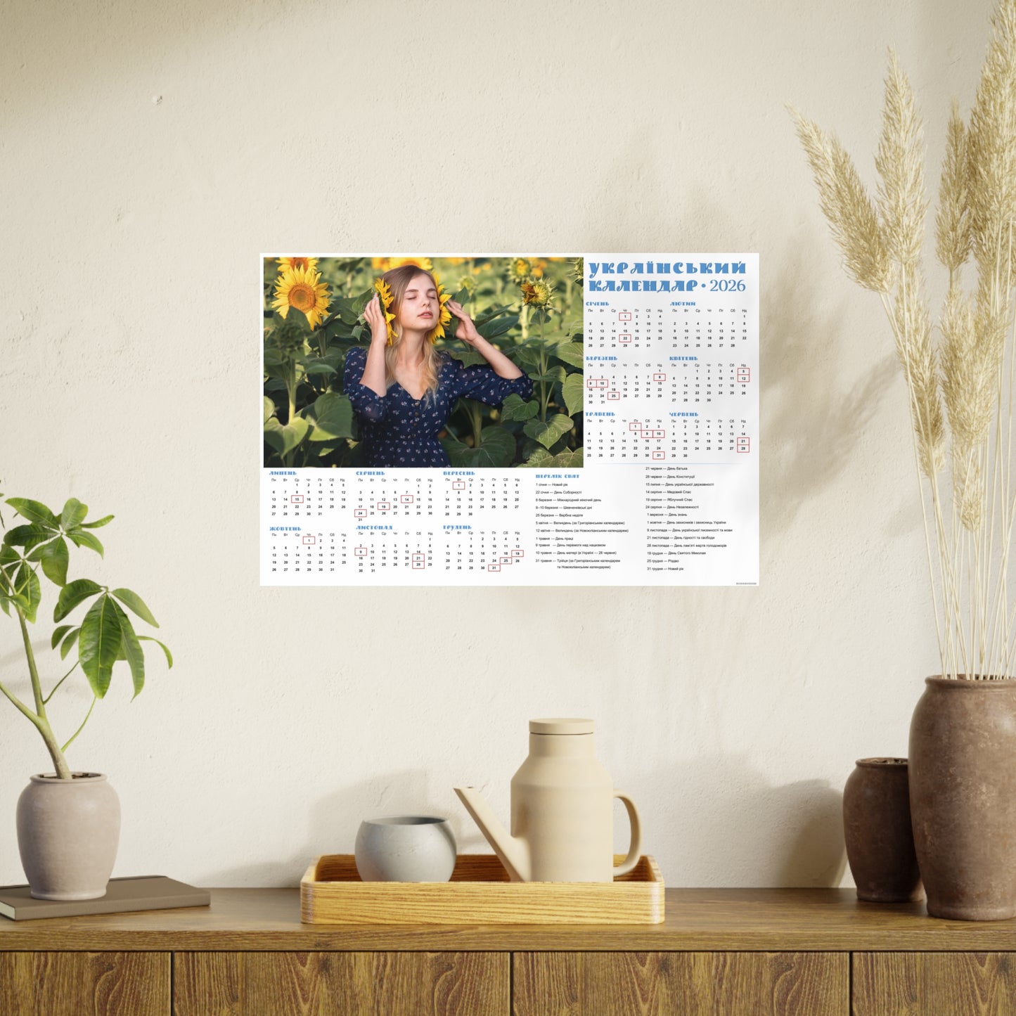 Listening to the summer melody | 2026 Ukrainian Calendar CANADA