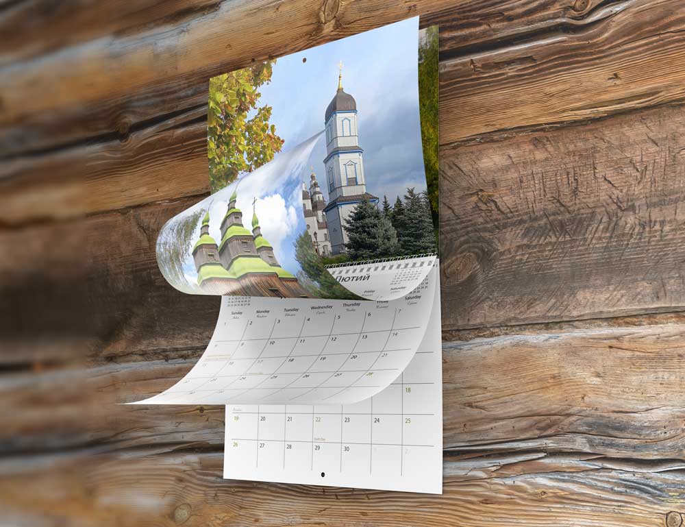 2026 Calendar with a scenic design on a wooden surface, mom gift
