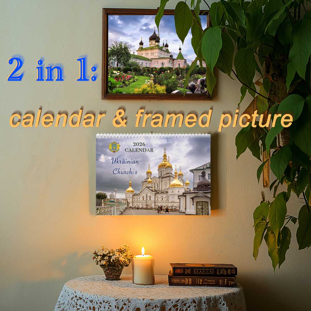 calendar frame, architecture calendar, ukrainian churches