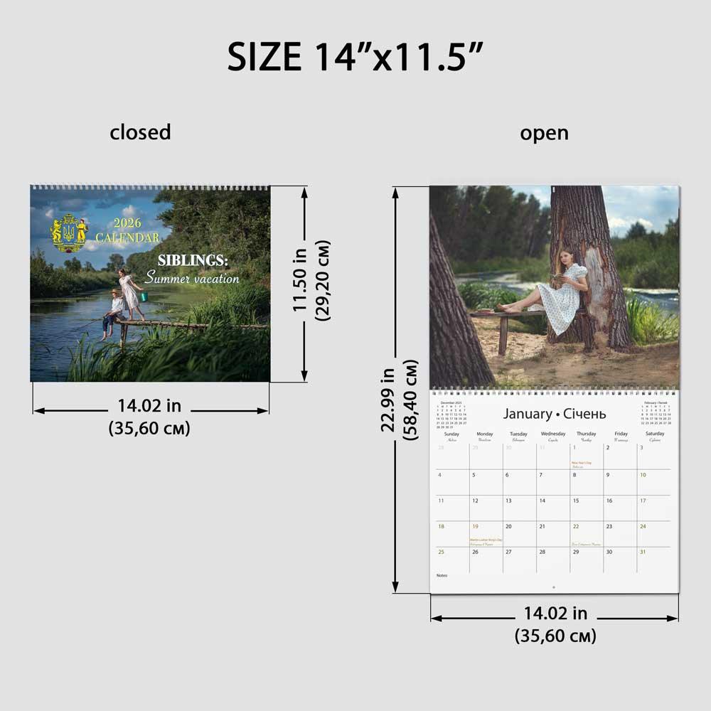 Cute family calendar, inspirational sibling bond, heartfelt photo art