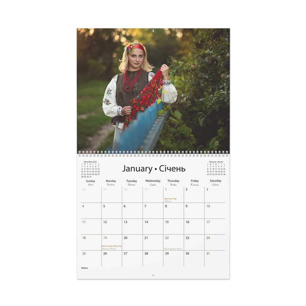 women's calendar, girl calendar, gift for ukrainian girlfriend