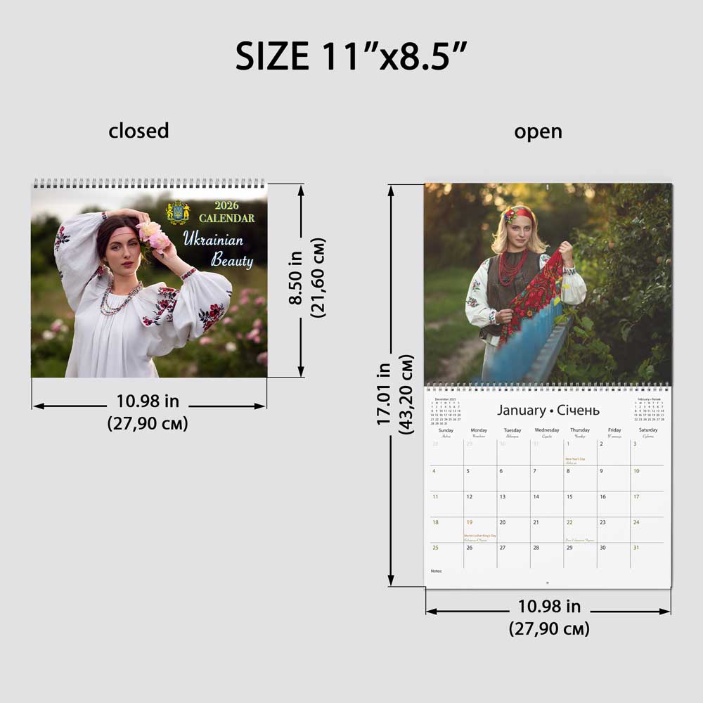 folk art calendar, big wall calendar, beautiful calendar