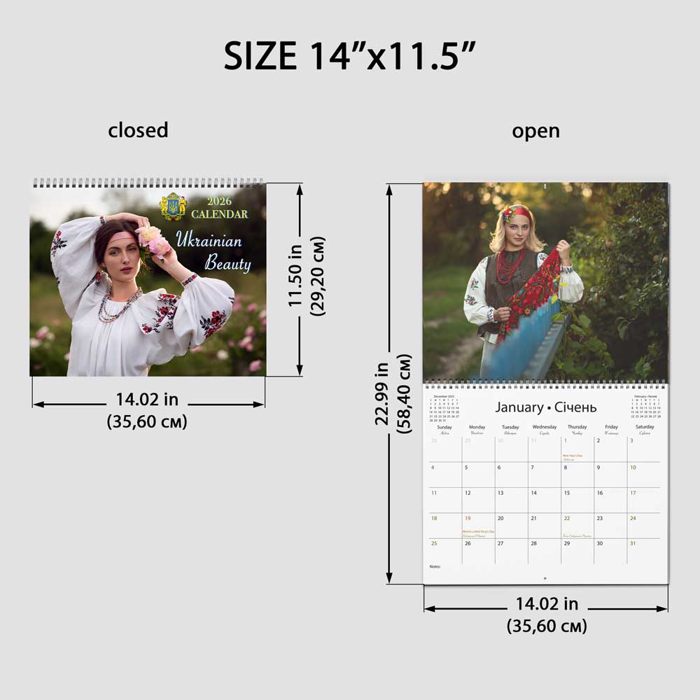 big calendar, large wall calendar, unique mother day gift, giant calendar, monthly wall calendar