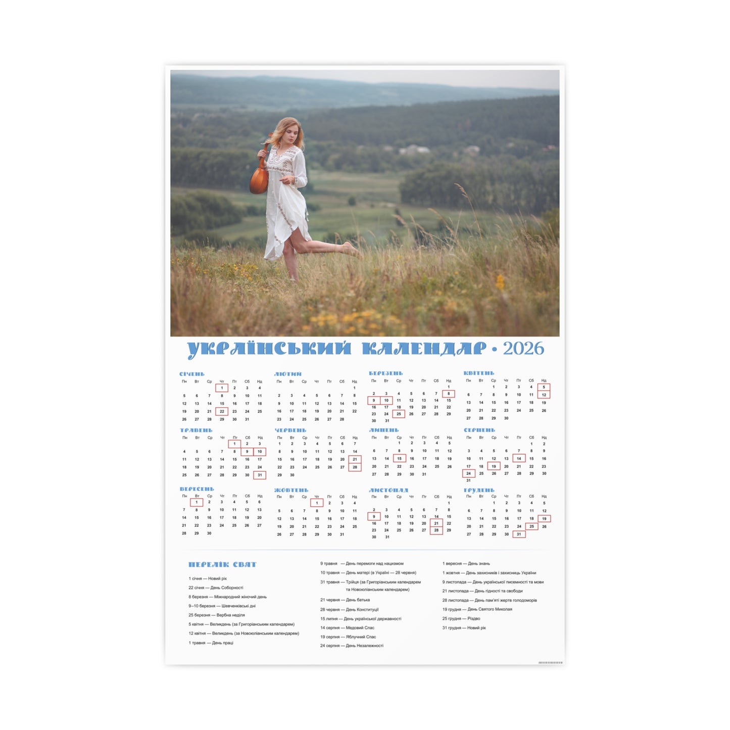 Elegance | 2026 Ukrainian Calendar CANADA