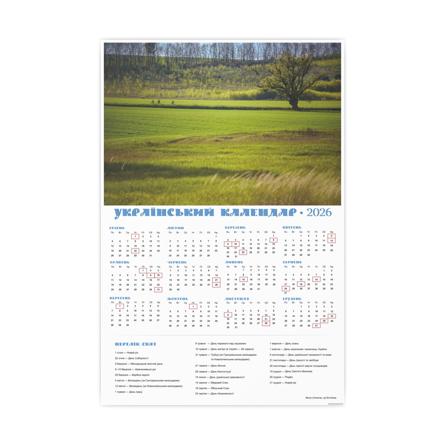 Spring in Kniazhychi, near Kyiv | 2026 Ukrainian Calendar CANADA