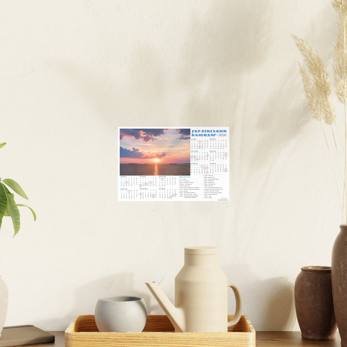 Sunset on the Dnipro | 2026 Ukrainian Calendar CANADA