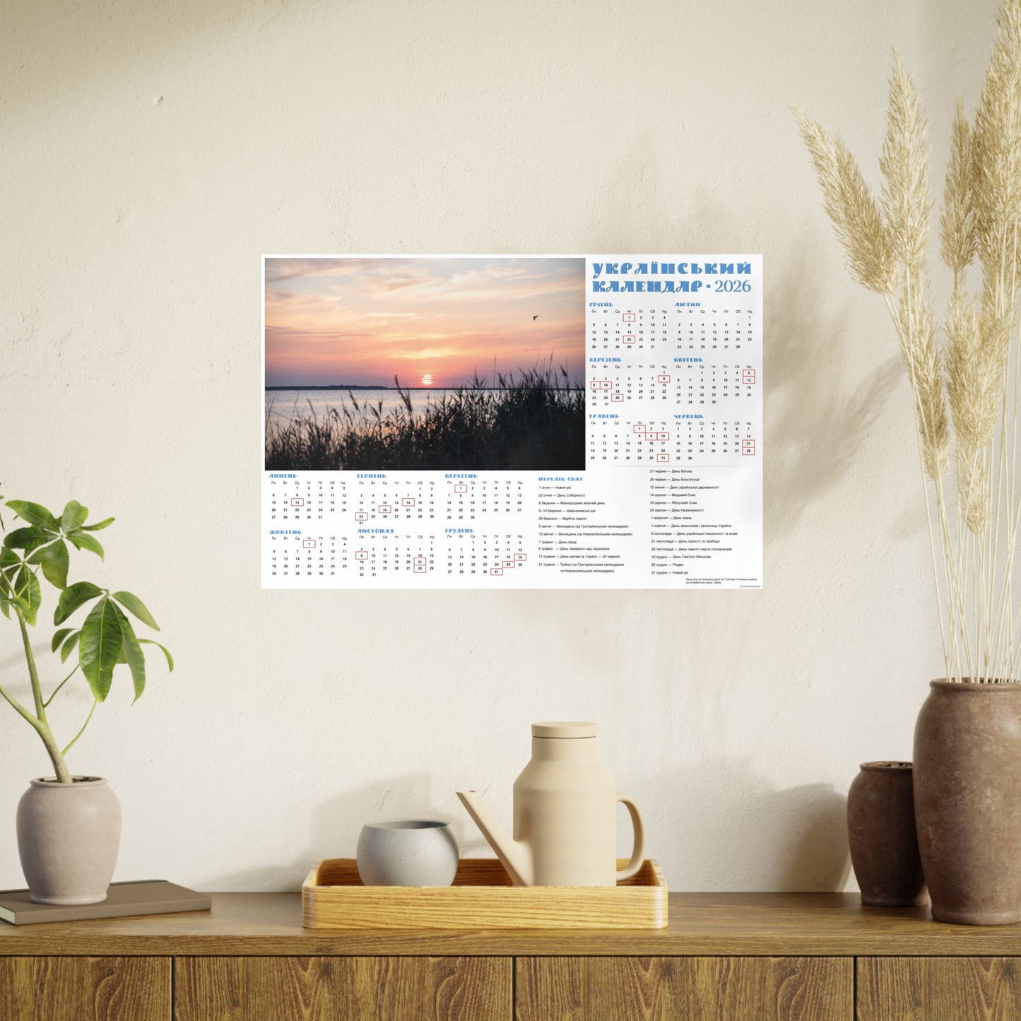 Sunset on the Sea of Azov | 2026 Ukrainian Calendar CANADA