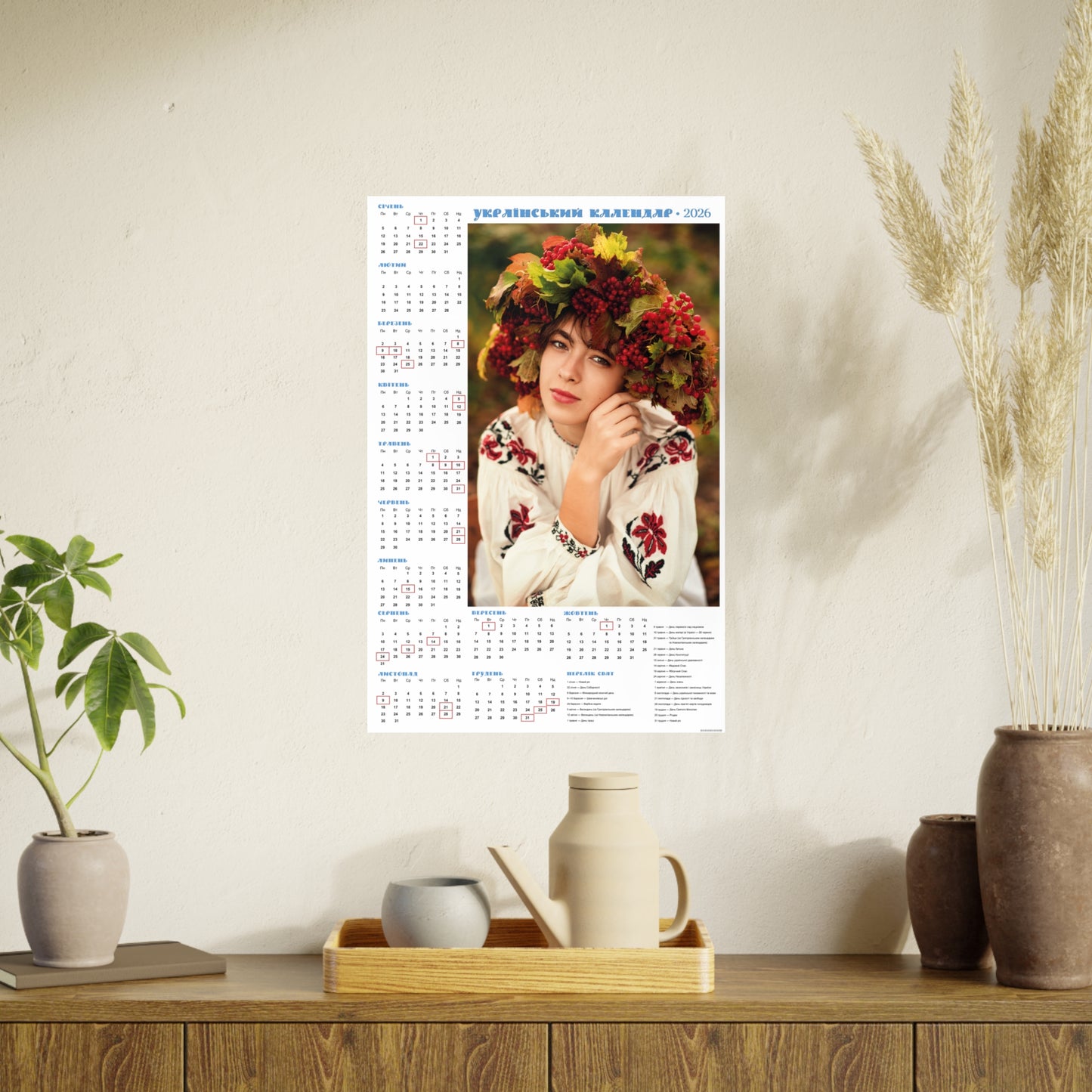 In an autumn crown | 2026 Ukrainian Calendar CANADA