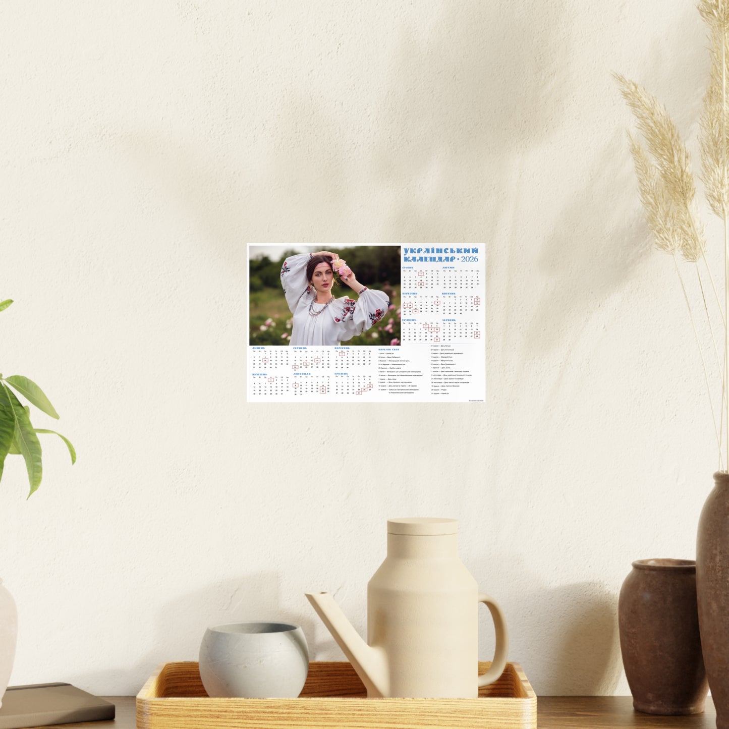 Olena and peonies | 2026 Ukrainian Calendar CANADA