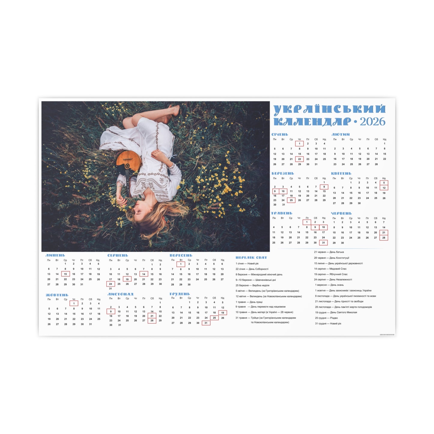 Fantasy | 2026 Ukrainian Calendar CANADA