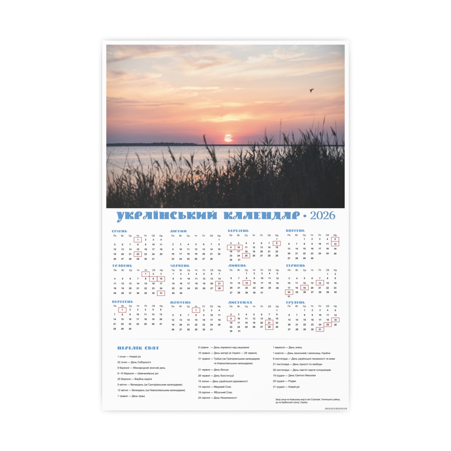 Sunset on the Sea of Azov | 2026 Ukrainian Calendar CANADA