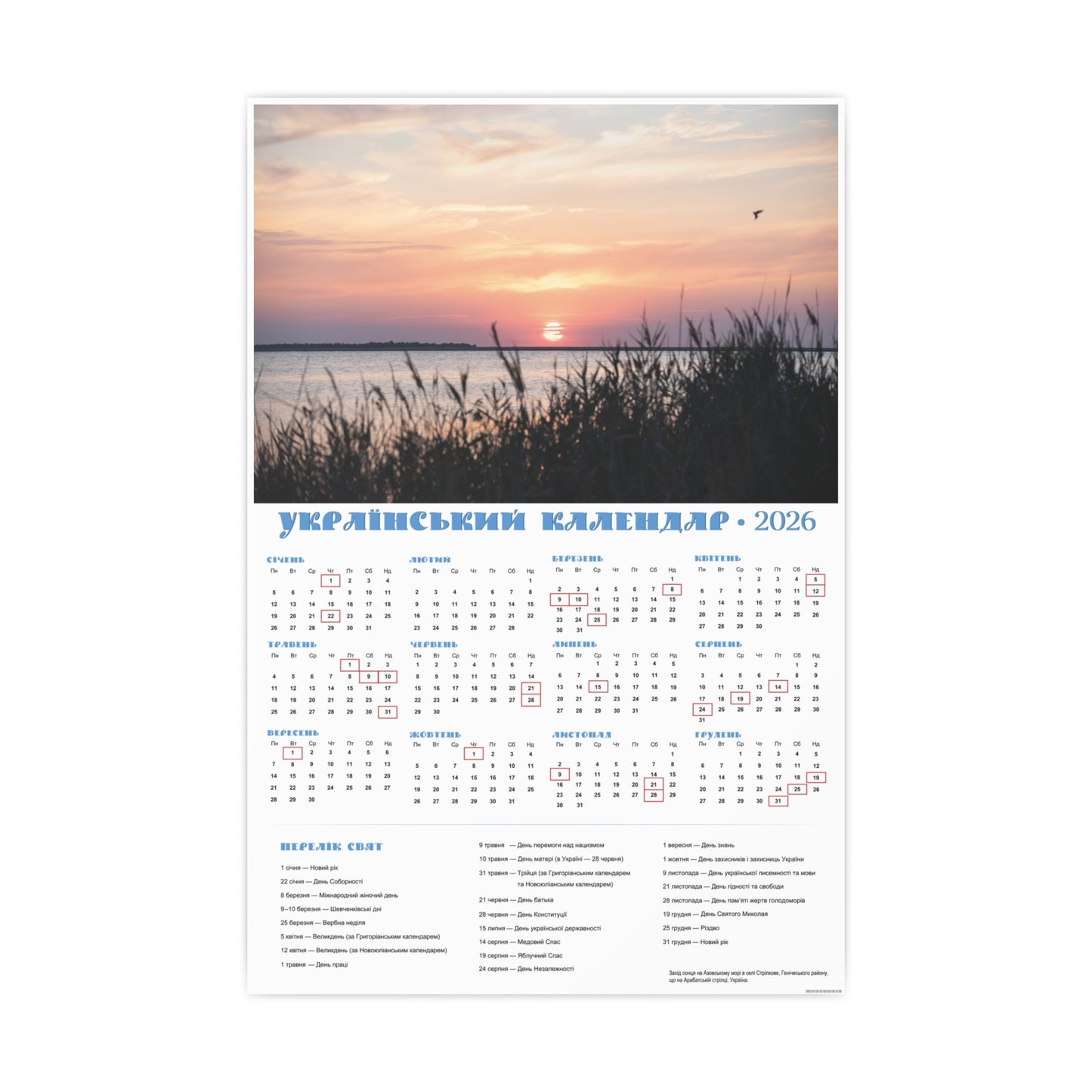 Sunset on the Sea of Azov | 2026 Ukrainian Calendar CANADA