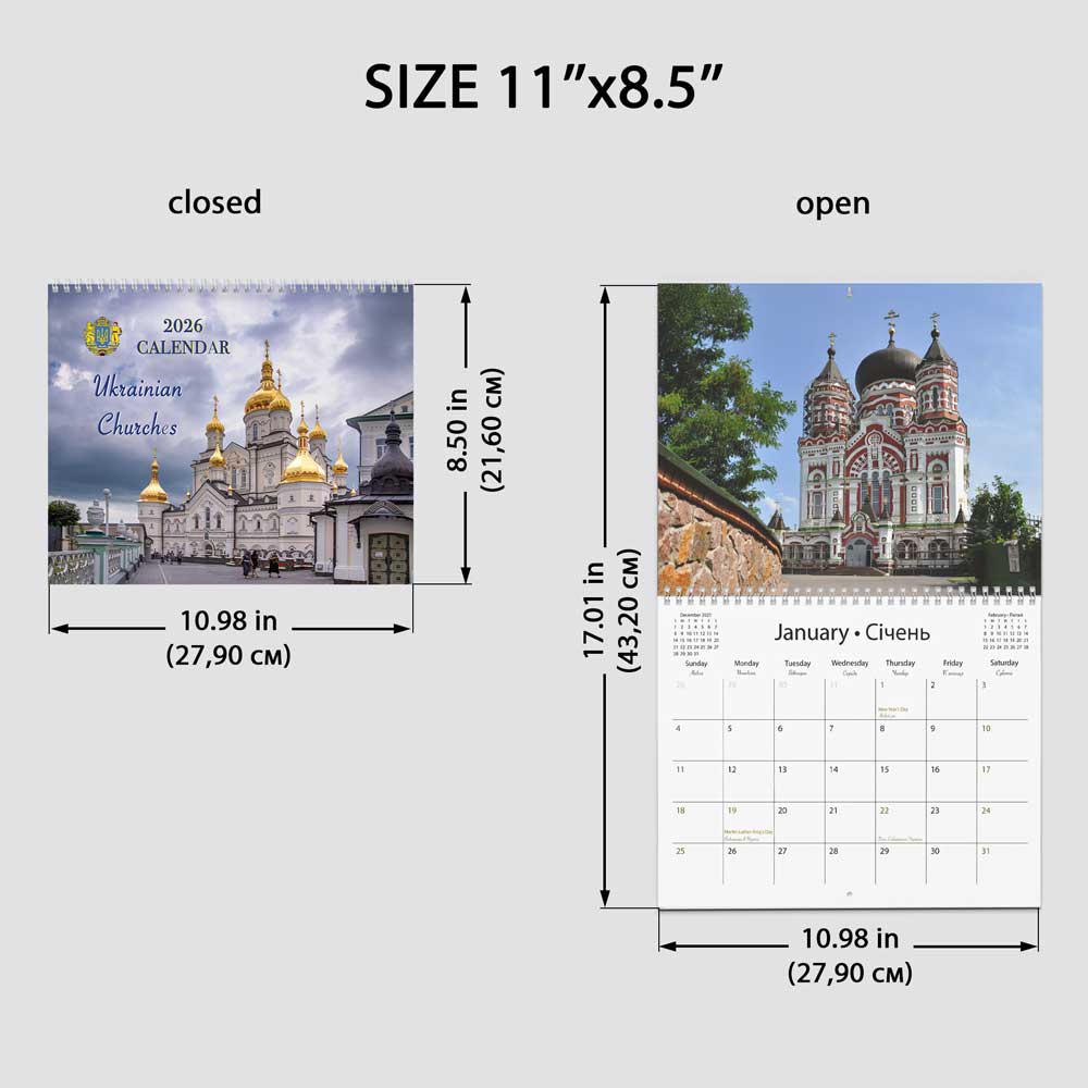 Religious gifts for her, chuch gifts