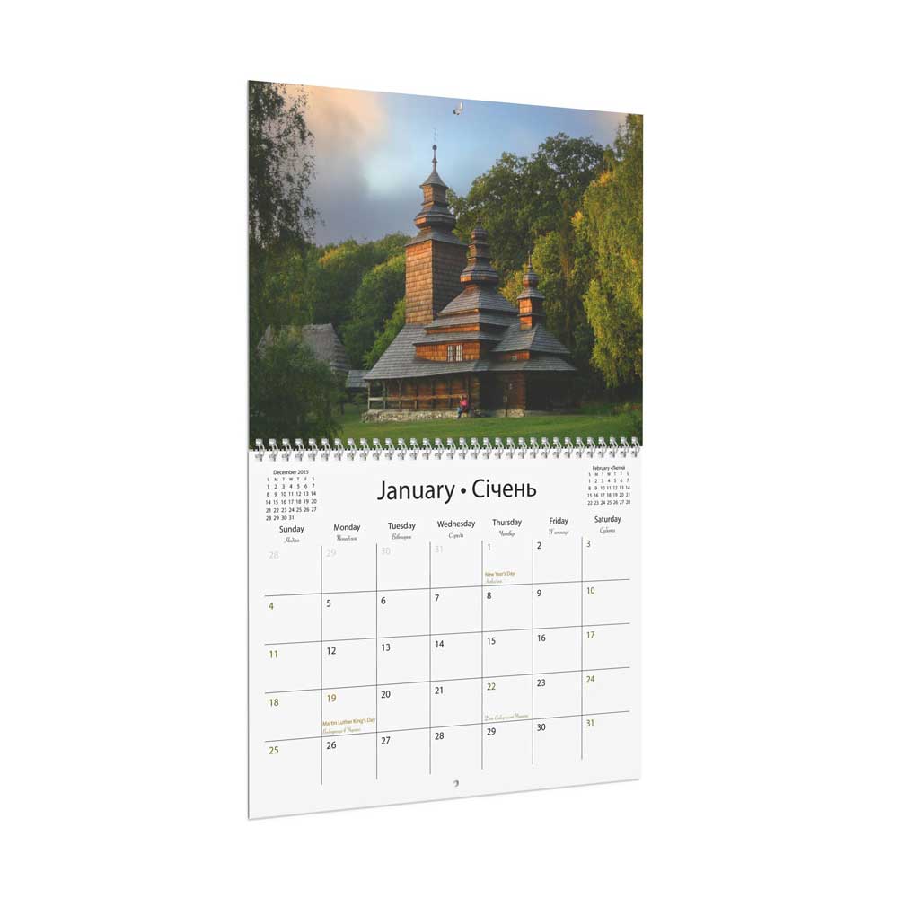 gifts for religious mom