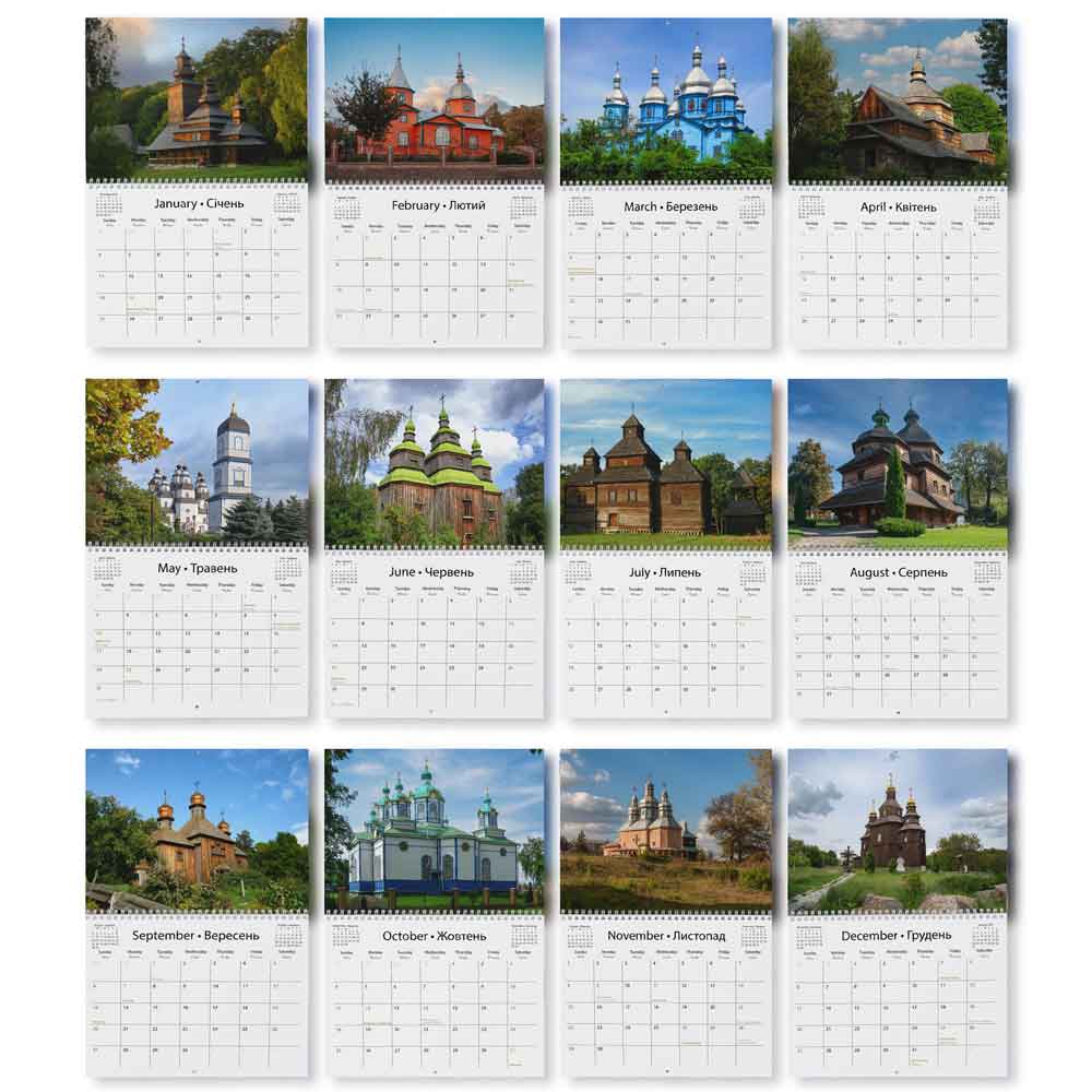 Calendar with images of churches for each month