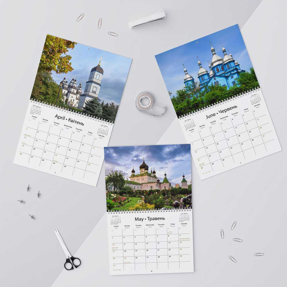 Wall Calendar Featuring Ancient Cathedrals & Chapels, spiritual art calendar