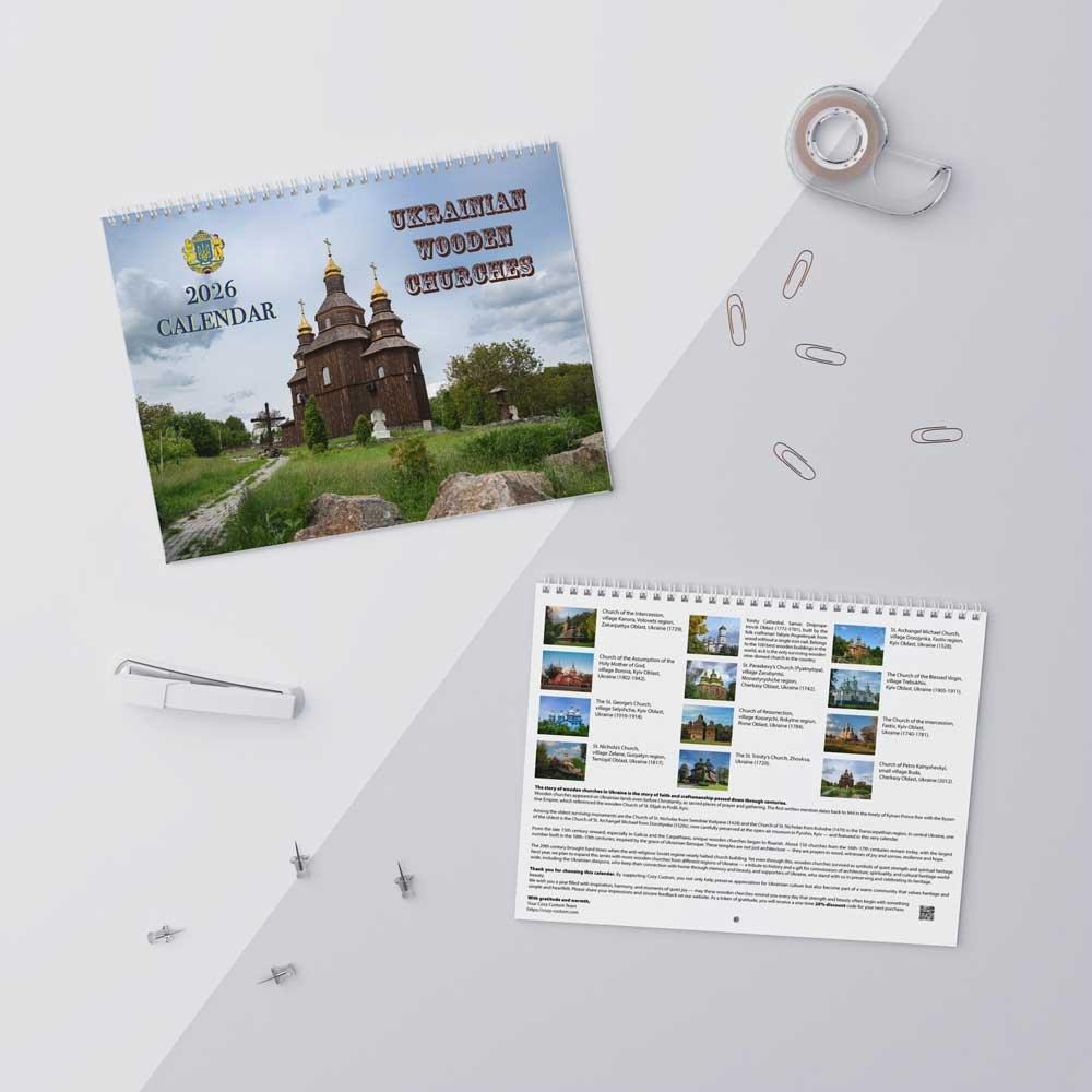 professional photo calendars, religious gift, wooden churches, Ukraine, Ukrainian churches