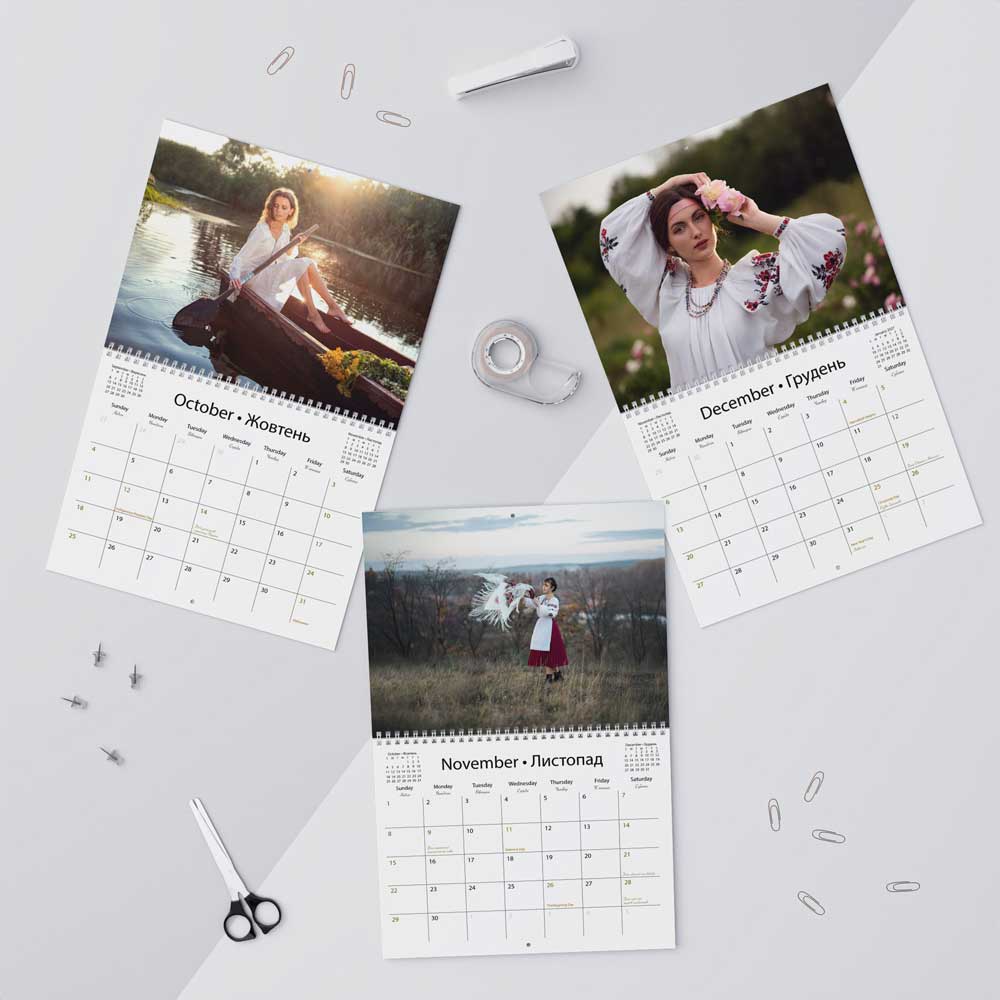 Unique art calendar, gift for history lovers, Ukrainian costume photography, folk art calendar
