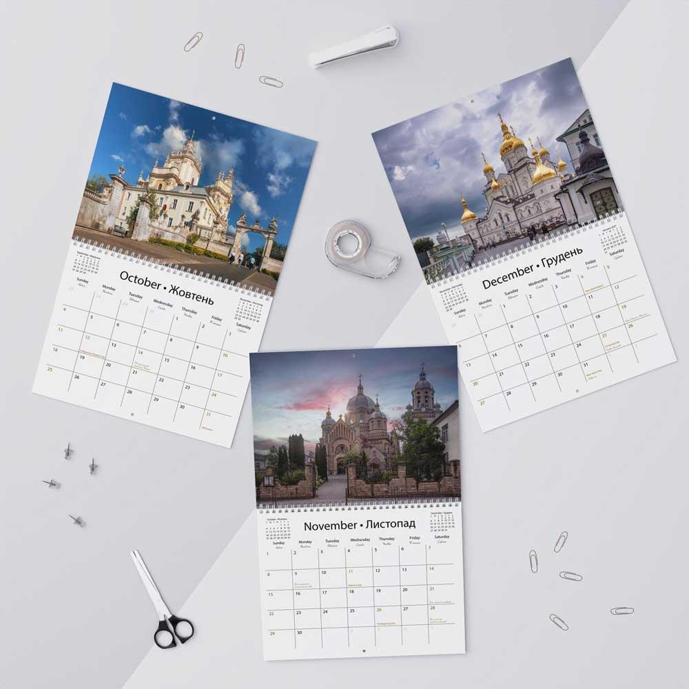 gifts for religious mom