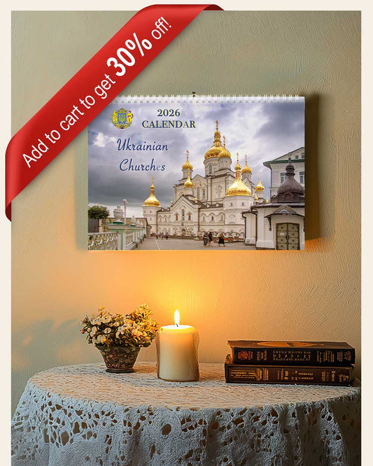 wall calendar, calendar 2026, churches calendar, Religious Gifts