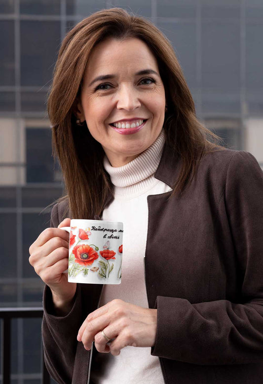 Best Mom Ever Mug In Ukrainian