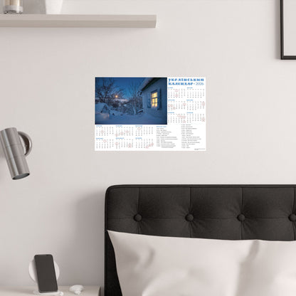 Moonlit night before Christmas | 2026 Ukrainian Calendar USA