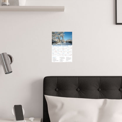 Winter Day | 2026 Ukrainian Calendar USA