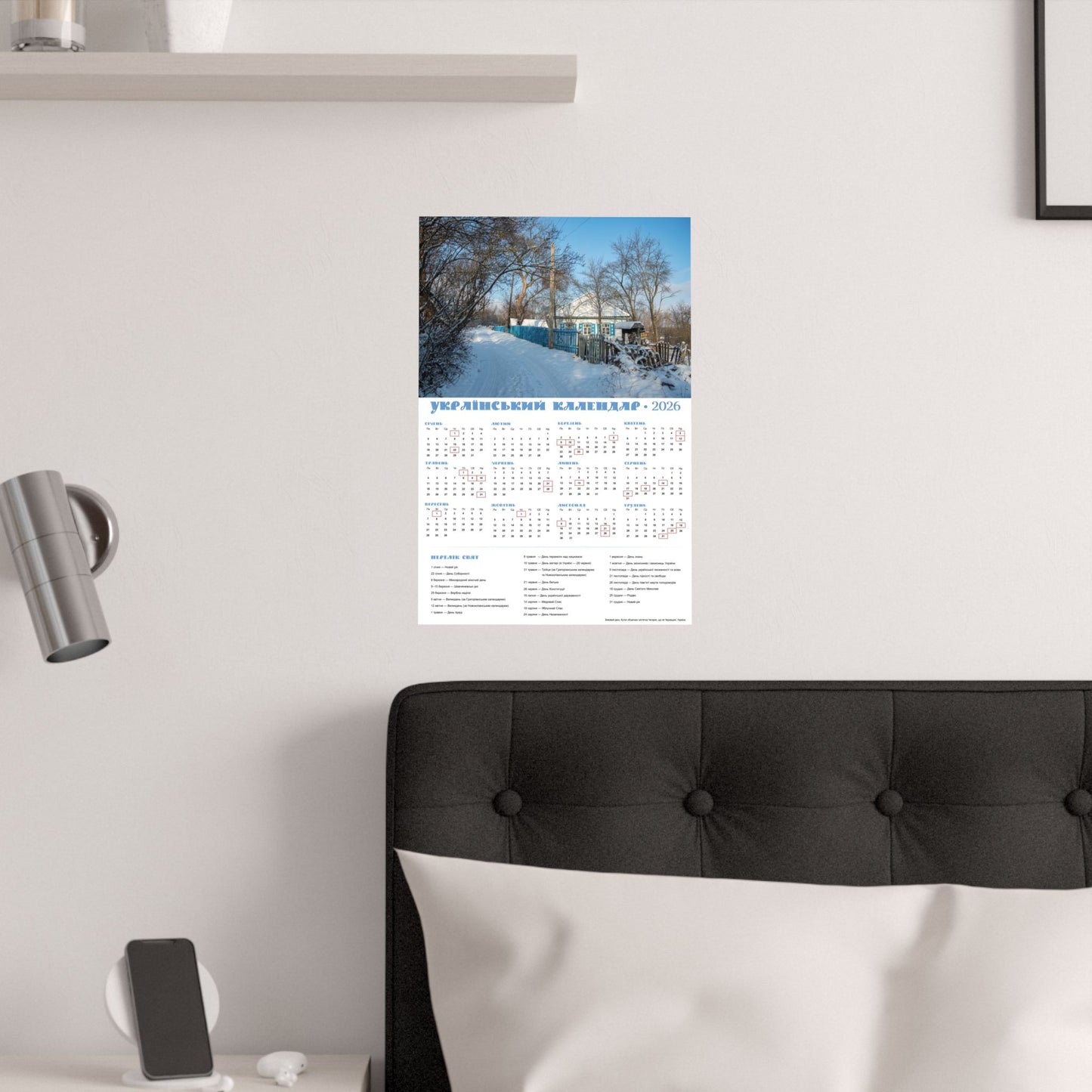 Winter Day in Chyhyryn | 2026 Ukrainian Calendar USA