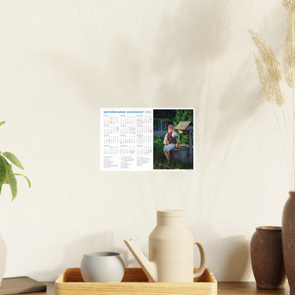 At the well | 2026 Ukrainian Calendar CANADA