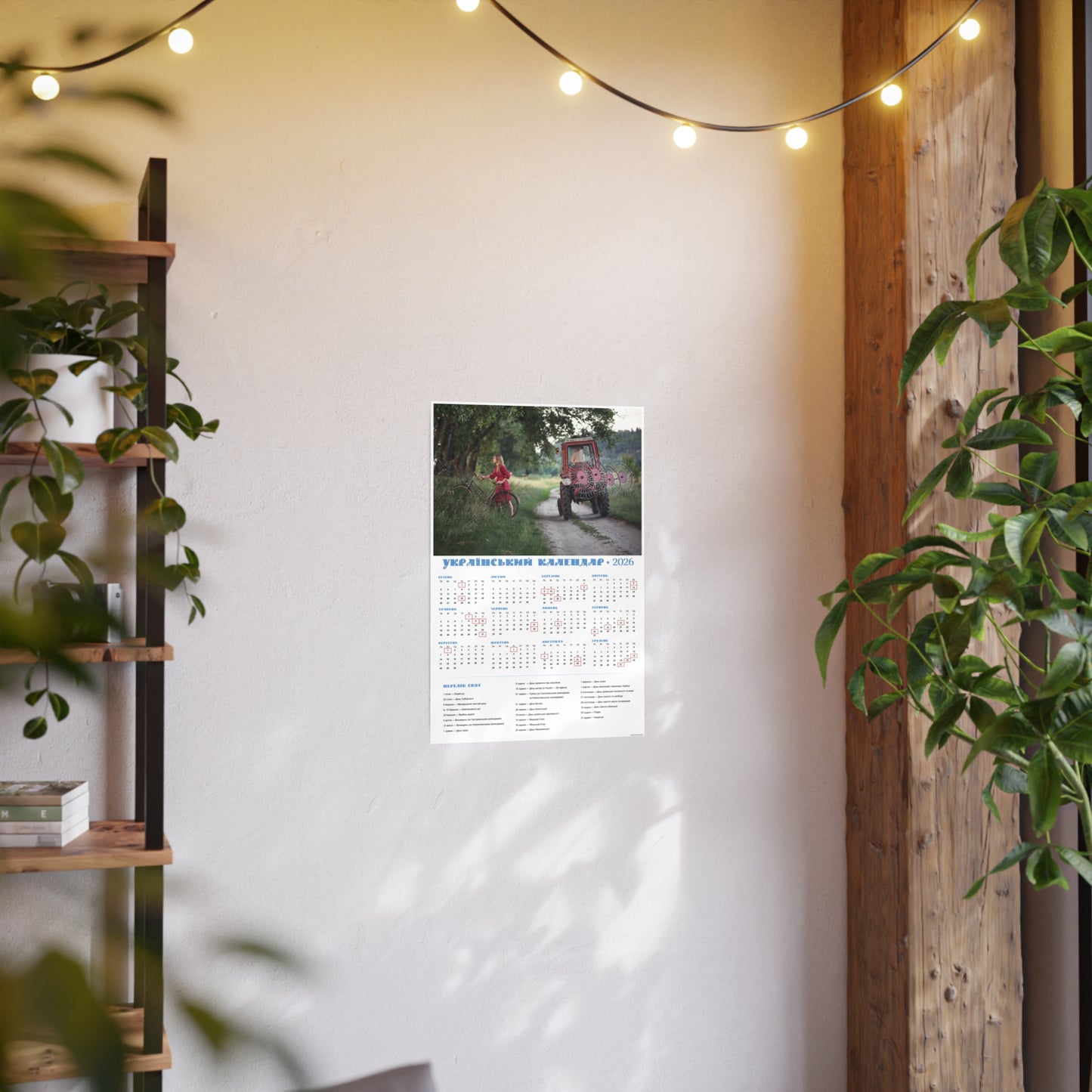 Curiosity | 2026 Ukrainian Calendar CANADA