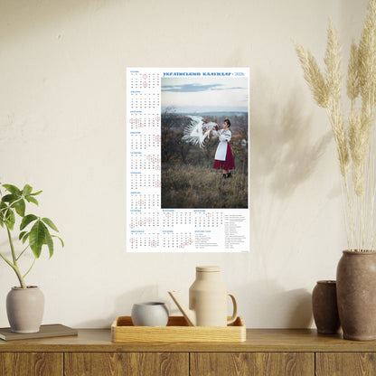 In the wind | 2026 Ukrainian Calendar CANADA