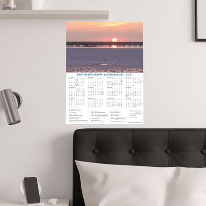 On the Arabat Spit | 2026 Ukrainian Calendar USA