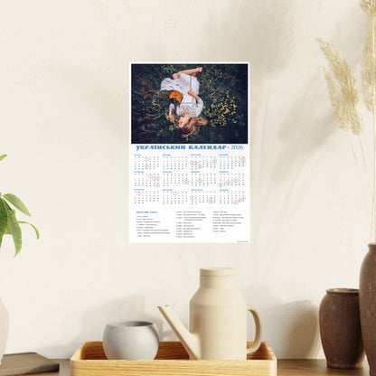 Fantasy | 2026 Ukrainian Calendar CANADA