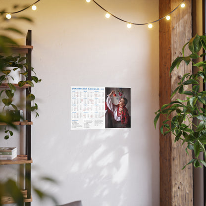 Apple | 2026 Ukrainian Calendar CANADA