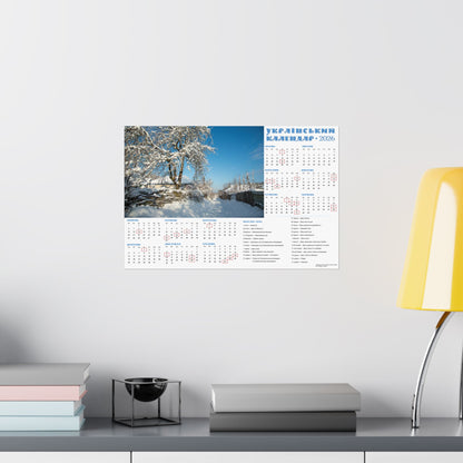 Winter Day | 2026 Ukrainian Calendar USA