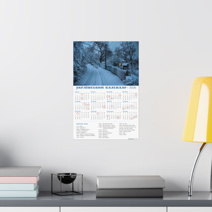Moonlit Night Before Christmas | 2026 Ukrainian Calendar USA