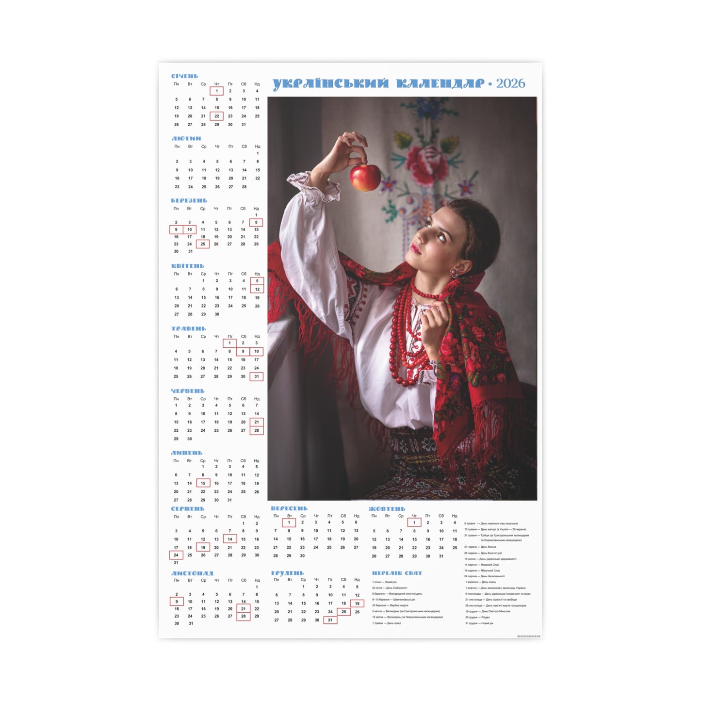 Apple | 2026 Ukrainian Calendar CANADA