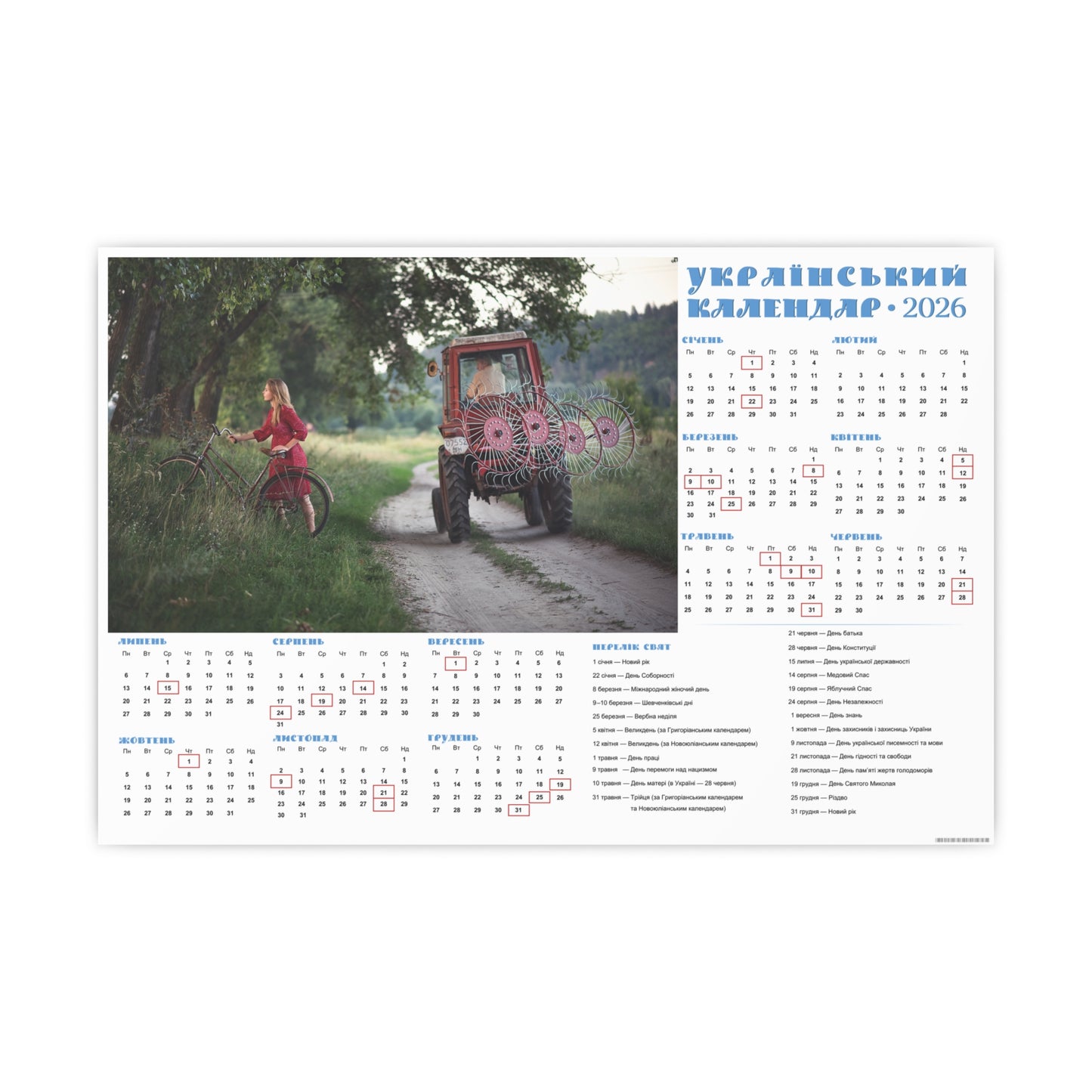 Curiosity | 2026 Ukrainian Calendar CANADA